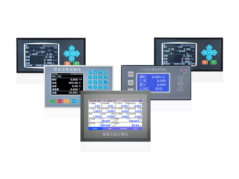 能源計(jì)費(fèi)""